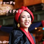 【写真15枚】”ファージャ”のセイリングデイブッフェ手下グリ!自分が知名度ないと思ってる?【画像レポ】