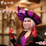【写真20枚】手下”ファージャ”のセイリングデイブッフェグリ!王族レベルの気品にやられました【画像レポ】