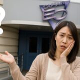 【ディズニーランド】キャプテンEOが再演後に終了！なぜまた閉幕したの？