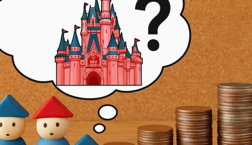 東京ディズニーリゾートに家族4人で行く総額はいくら？入園料から食事代まで