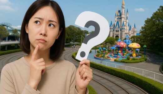 グランドサーキット・レースウェイの跡地はどんなエリアになったの？