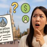 東京ディズニーリゾートのバケーションパッケージは本当におトク？どれくらいおトクなの
