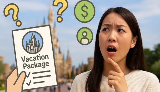東京ディズニーリゾートのバケーションパッケージは本当におトク？どれくらいおトクなの